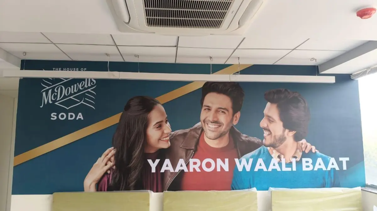 Corporate wall branding